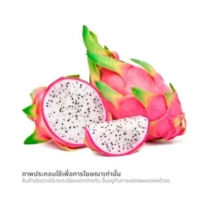 วี อาร์ เฟร็ช แก้วมังกร