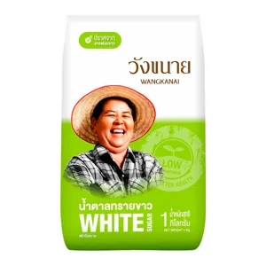 วังขนาย น้ำตาลทรายขาว 1 กก.