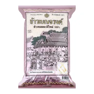เบญจรงค์ ข้าวหอมมะลิใหม่ 100% ขนาด 5 กก.