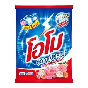 โอโม ออลอินวัน ผงซักฟอก สูตรมาตรฐาน 2400 ก.