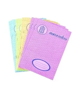 เครื่องเขียนและอุปกรณ์สำนักงาน